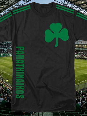 Panathinaikos Cotton T Shirt with DTF Print Logo and Stripes New