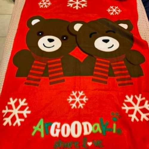 Goody's Christmas Collectible Set like new, 10 pieces including plush bears