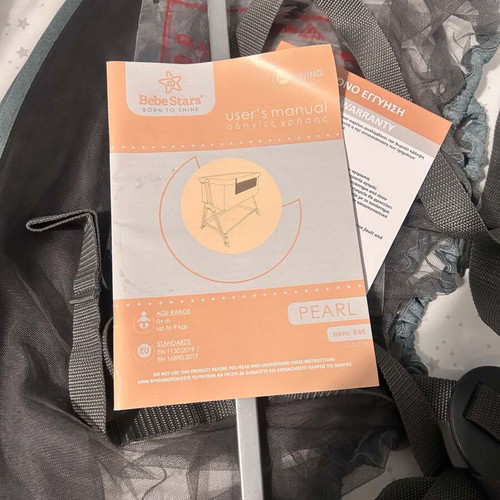 Bebé Stars Pearl Cradle like new, adjustable height, bed attachment
