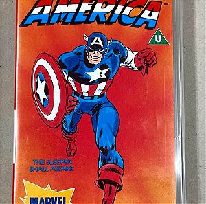 Video Gems 1987 VHS Marvel Captain America Σε καλή κατάσταση Τιμή 10 Ευρώ