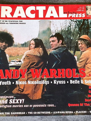 Fractal Press Fanzine issue 125 used with Dandy Warhols and Sonic Youth