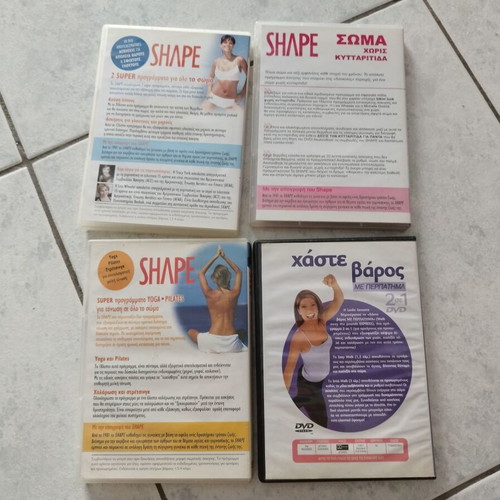 Set of 4 DVDs like new