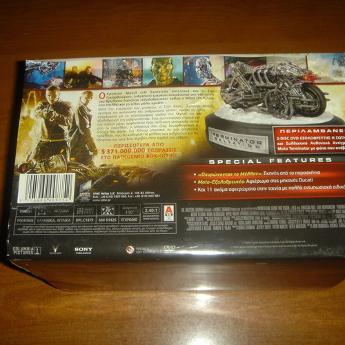 Terminator Salvation 2-Disc Limited Edition DVD Moto Terminator like new