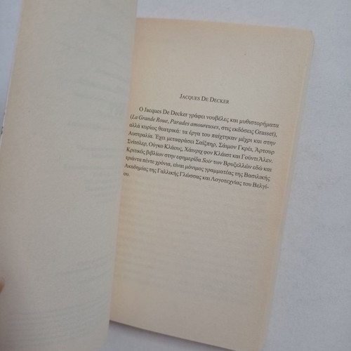 Book Henrik Ibsen used, Jacques de Decker