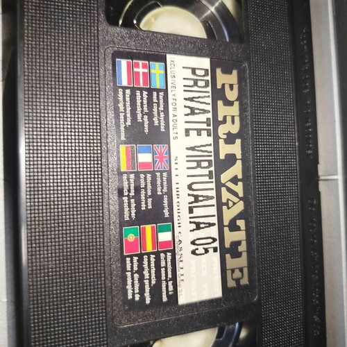 Private Virtualia #5 VHS used porn videocassette