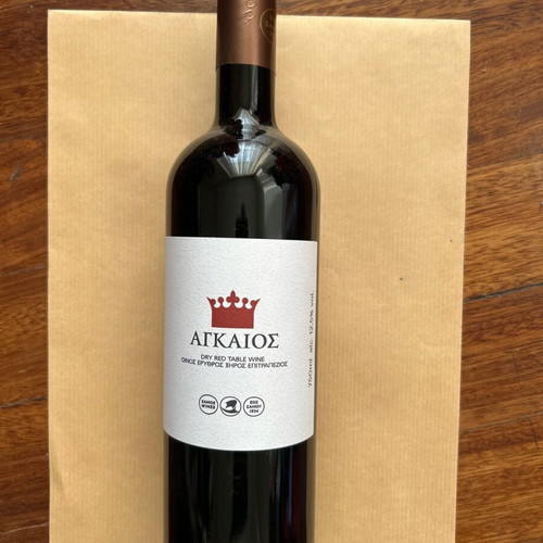 Samos Red Wine New