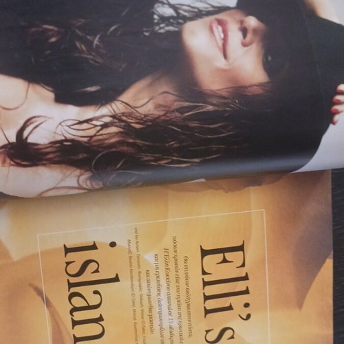 Down Town magazine April 2004 with Elli Kokkinou and Giorgos Christou