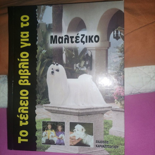 Book for Maltese dog like new