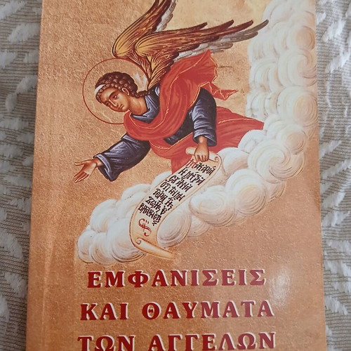 Appearances and Miracles of Angels book like new