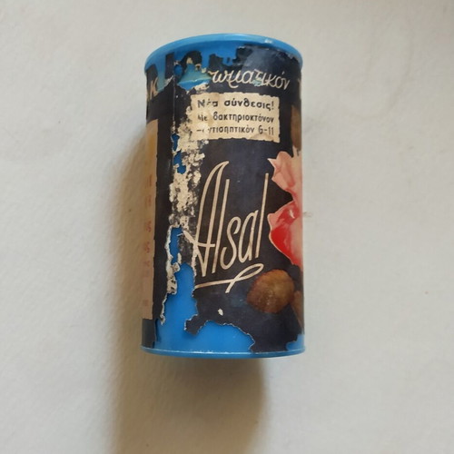 Alsal Aromatic Powder Box used, rare Greek 60-70s collectible