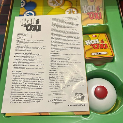 Board game Nai i Ohi like new family edition