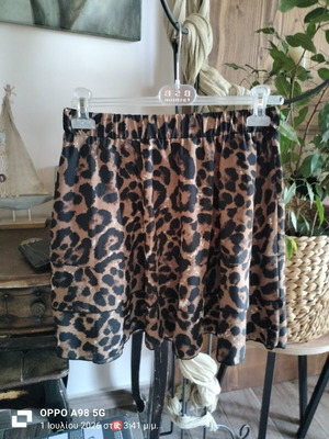 Leopard Print Skirt new, short