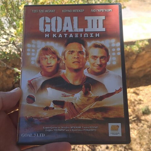 Goal 3 DVD used, comedy action adventure with subtitles