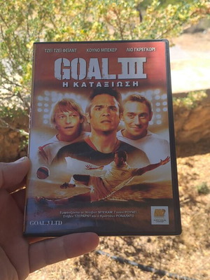 Goal 3 DVD used, comedy action adventure with subtitles