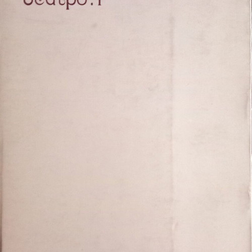 The Visions of Simon Masar by Bertolt Brecht like new, Greek edition