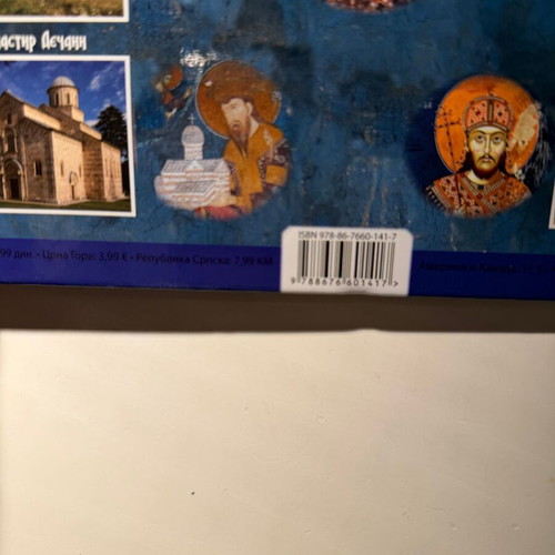 Monastery Morača book new, religion and culture