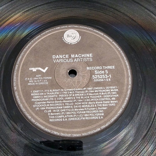 Dance Machine 1994 3LP used record set