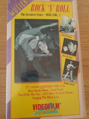 Video κασέτα Rock n Roll The Greatest Years 1950 vol 2 σε καλή κατάσταση