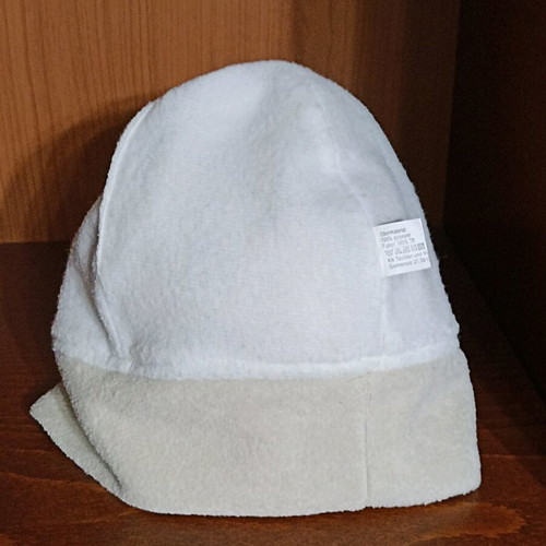 Children's hat with dog like new, size for bigger kids