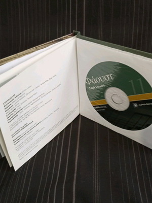 Faust CD like new