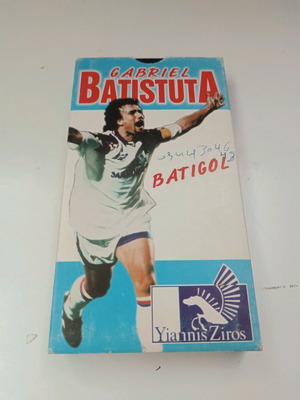 Batistuta video cassette used
