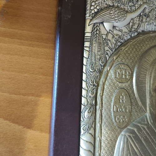 Religious icon with silver and gold used, 30x25 cm