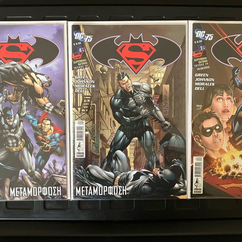 DC Comics Superman/Batman Metamorphosis issues 28-30 like new