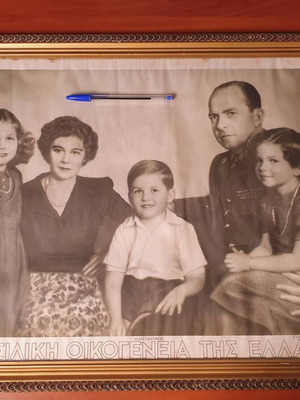 Βασιλική οικ.Παύλου Α', μεγάλη φωτολιθογραφία Αν. Μπίρη.