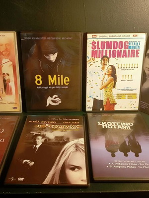 Σετ 7 DVD βραβευμένων δραματικών και ιστορικών ταινιών σαν καινούργιο