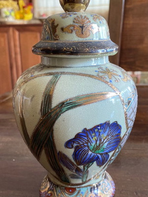Satsuma decorative vase used with lid handmade