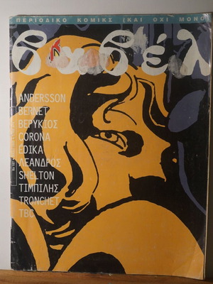 Babel comic issue 187