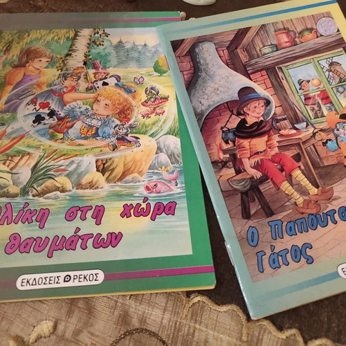 Children's fairy tales collectible like new, Rekos editions