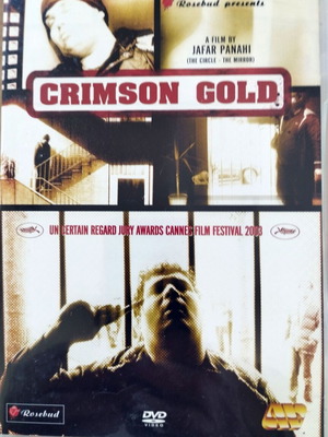 Crimson Gold  [DVD]*