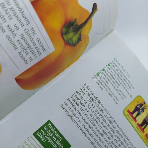The Secrets of Soup and Sarakostian Flavors booklets like new