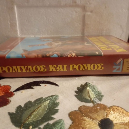 Romulus and Remus historical VHS video cassette with Greek subtitles