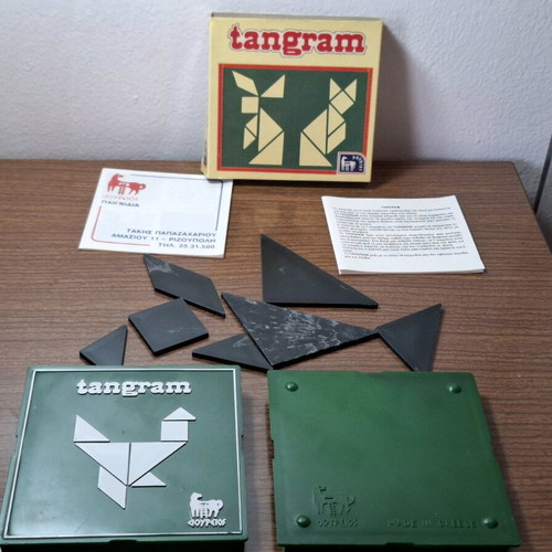 Tangram Doureios like new, made in Greece