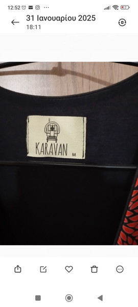 karavan