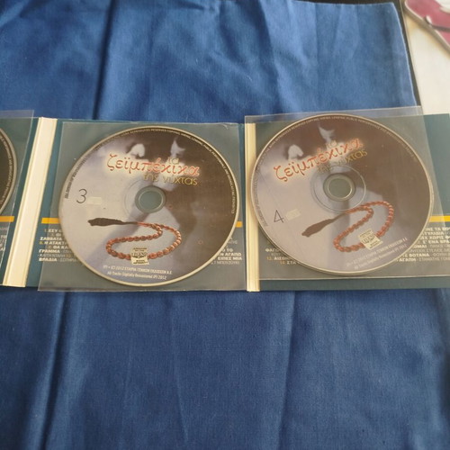 Music Collection Ta Zeibekika Tis Nychtas 4 CD new, laiko