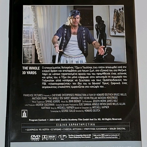 The Whole 10 Yards DVD like new (2004)
