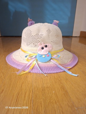 Knitted girl hat used, white and purple, size S