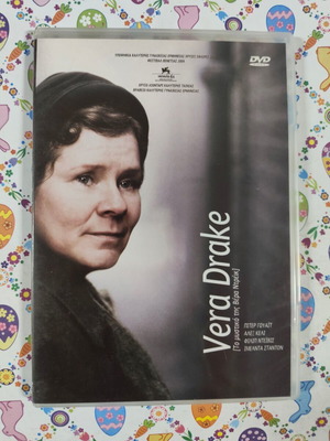 Vera Drake DVD
