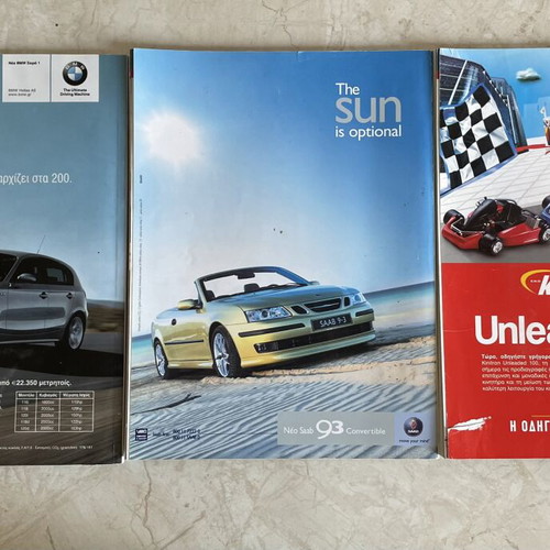 Car and Driver magazine pack of 3 issues 2004-2005 like new, retro