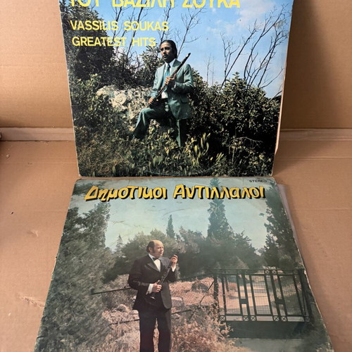 Folk vinyl records clarinet soloist, set of 4