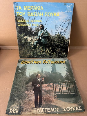 Folk vinyl records clarinet soloist, set of 4