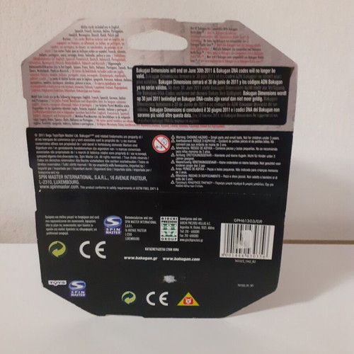 Bakugan Gundalian Invaders Bakucapsule Spin Master 2011 new