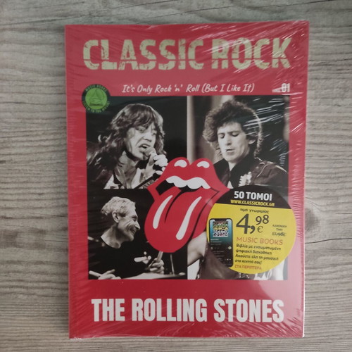 Book set with 4 books and sealed The Rolling Stones magazine, new