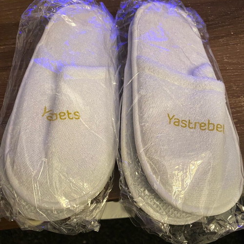 Children's slippers sealed, 2 pairs, white, new