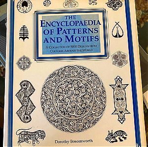 The Encyclopedia of Patterns and Motifs, Dorothy Bosomworth
