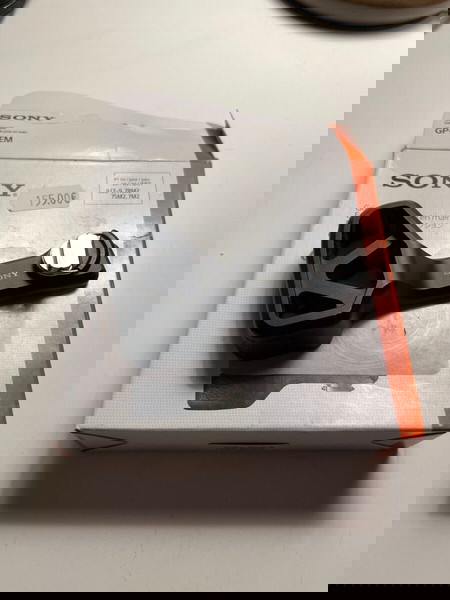 Grip SONY GP-X1EM