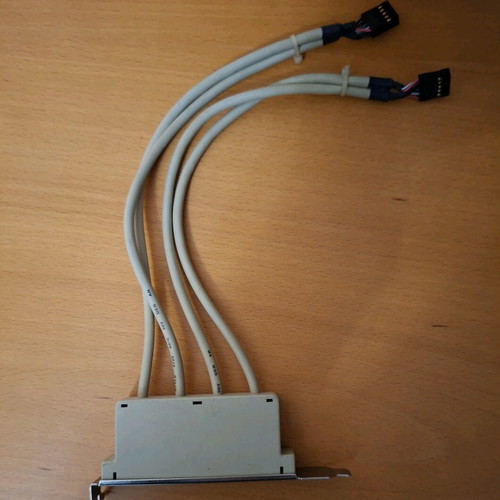 Internal USB cable used